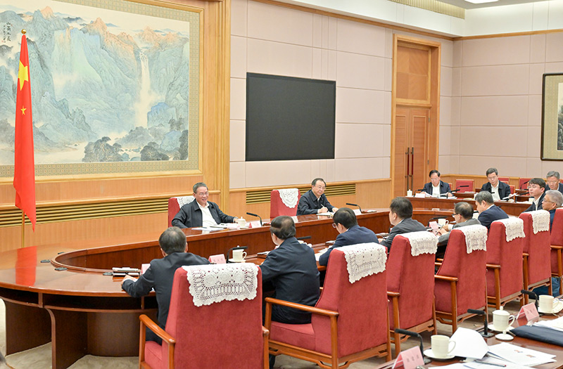 李強(qiáng)主持召開經(jīng)濟(jì)形勢(shì)專家和企業(yè)家座談會(huì)「相關(guān)圖片」
