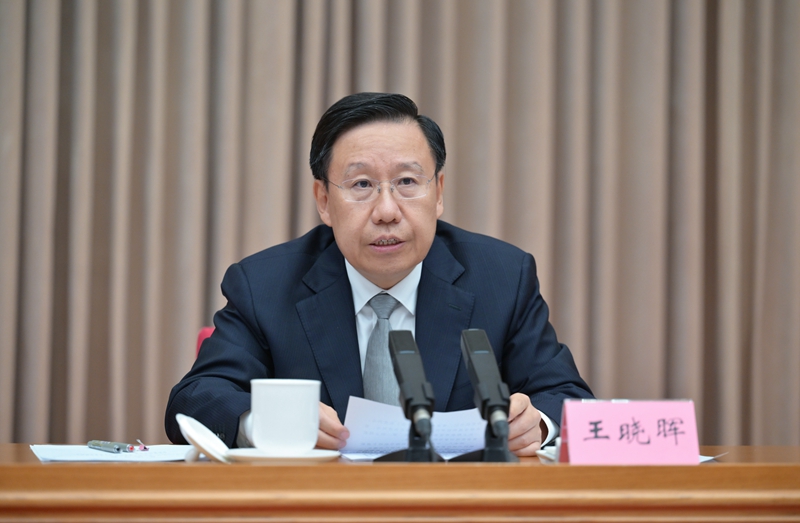 四川省學(xué)習(xí)貫徹習(xí)近平新時代中國特色社會主義思想主題教育第一批總結(jié) 暨第二批部署會議召開 認(rèn)真總結(jié)第一批主題教育做法經(jīng)驗 精心組織開展好全省第二批主題教育 王曉暉廉毅敏講話 黃強田向利出席「相關(guān)圖片」