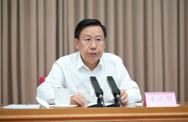 王曉暉在全省組織工作會議上強(qiáng)調(diào) 深入學(xué)習(xí)貫徹習(xí)近平總書記關(guān)于黨的建設(shè)的重要思想 以新?lián)?dāng)新作為不斷開創(chuàng)全省組織工作新局面 施小琳參加「相關(guān)圖片」